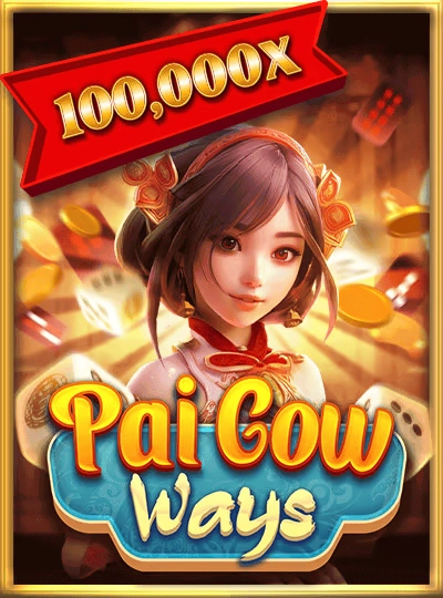 inwar8