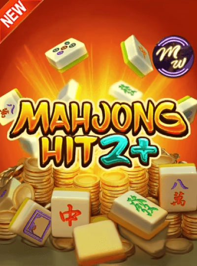 inwar8